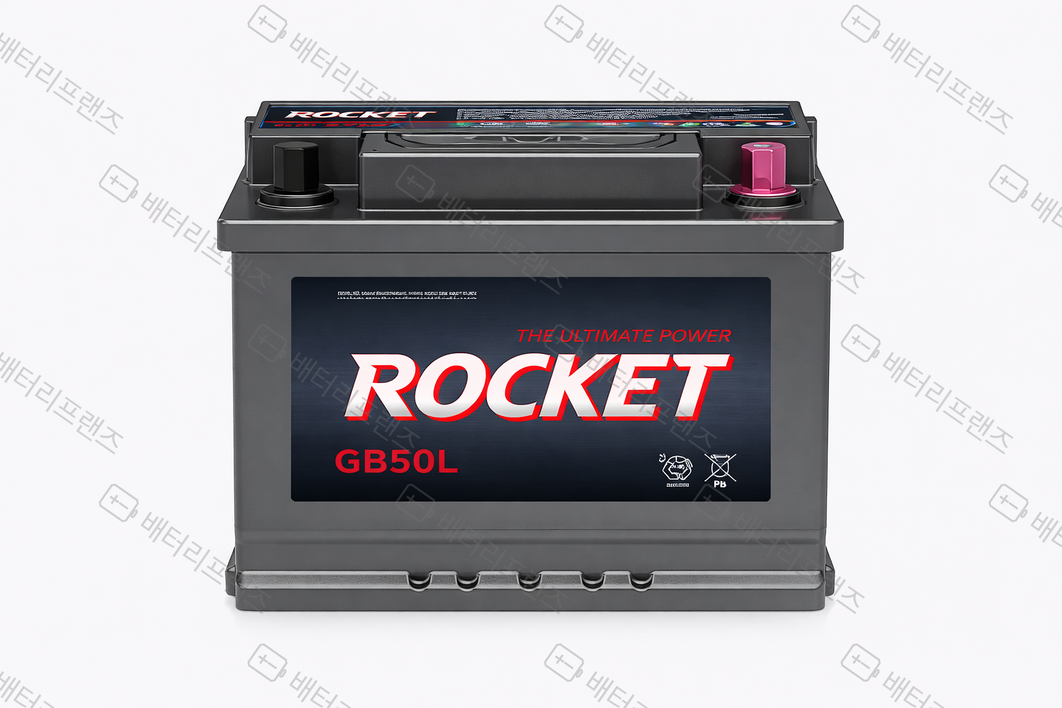 로케트 GB 50L 상품 이미지