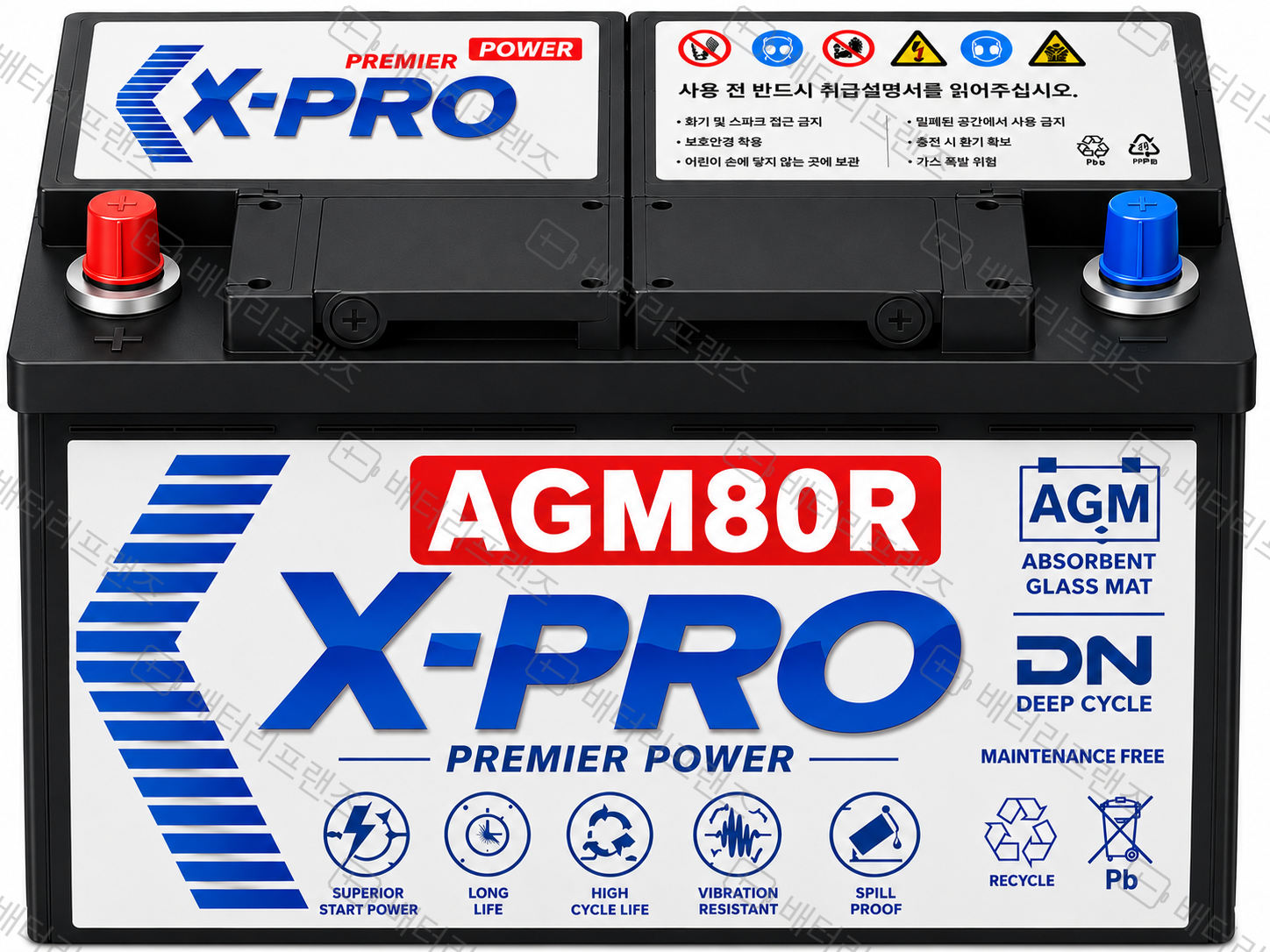 엑스프로 XP AGM80R 상품 이미지