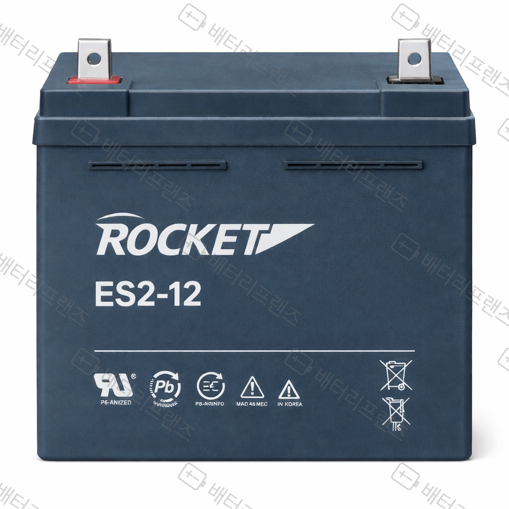 로케트 ES2.0-12 산업용 배터리 상품 이미지