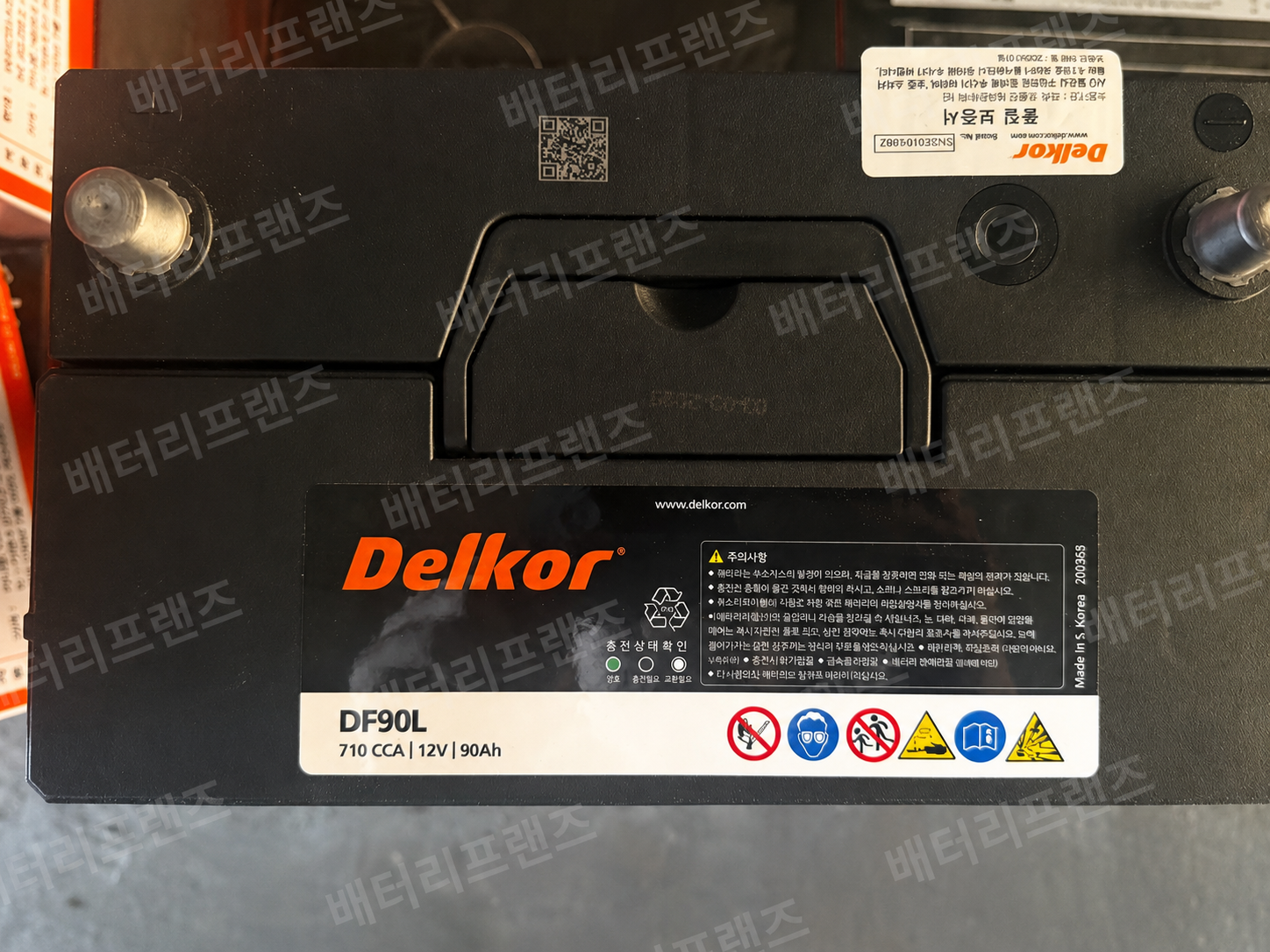 DF90L 배터리 L형 단자 방향 예시