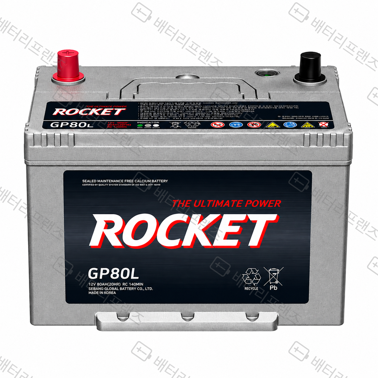 로케트 GP 80L 상품 이미지