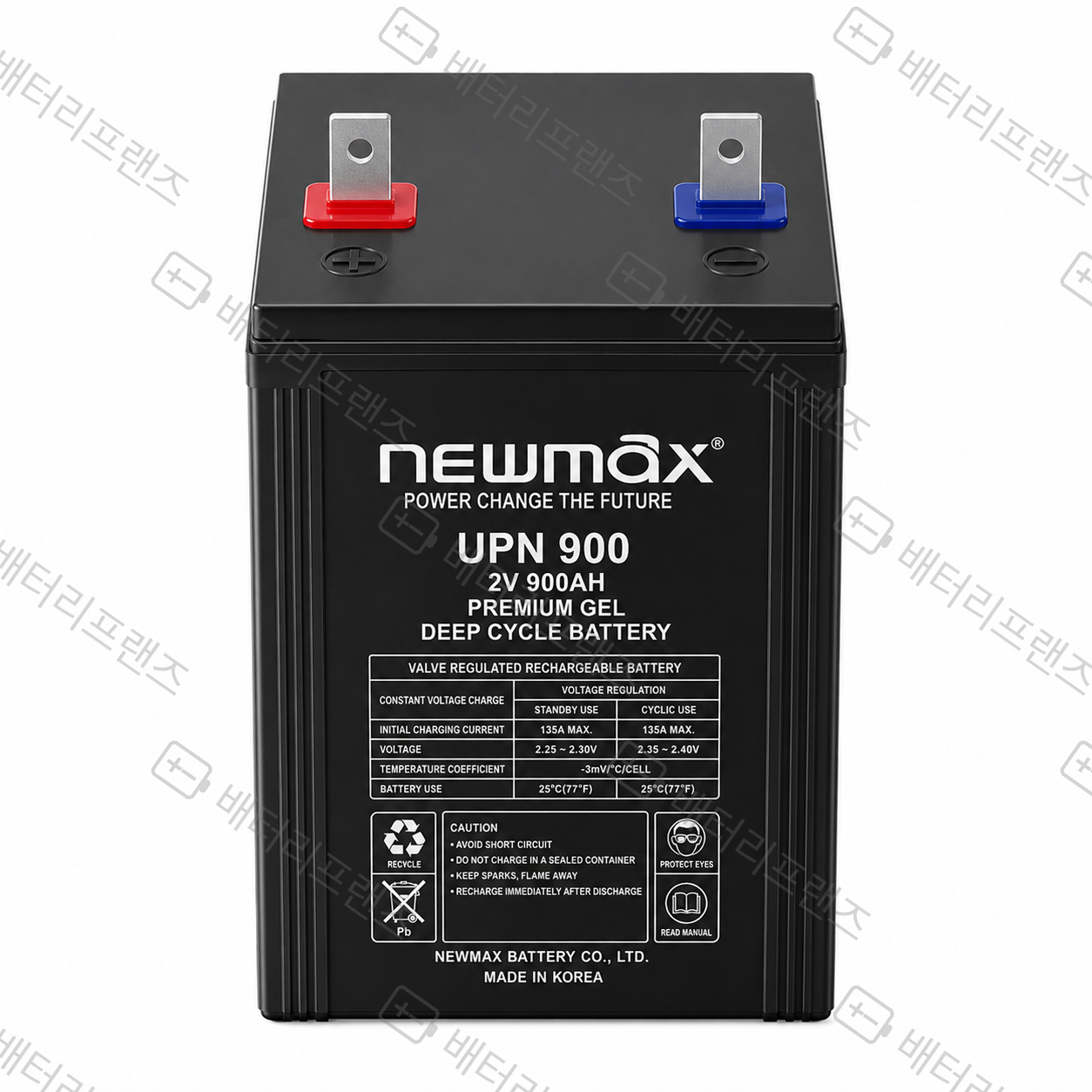 뉴맥스 UPN900 산업용 배터리 상품 이미지