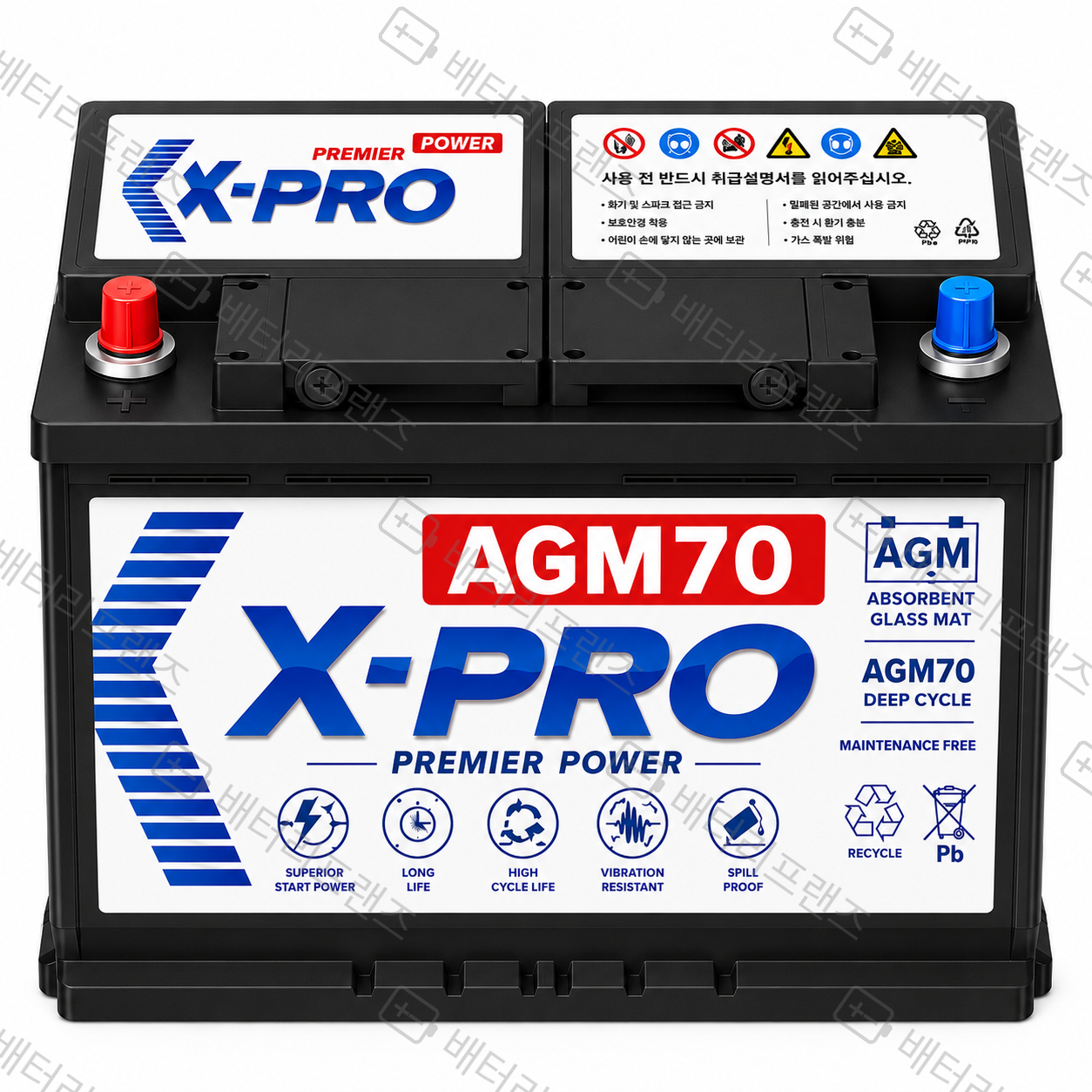 엑스프로 XP AGM70 상품 이미지