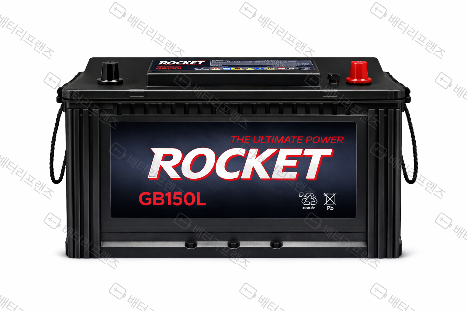 로케트 GB 150L 상품 이미지