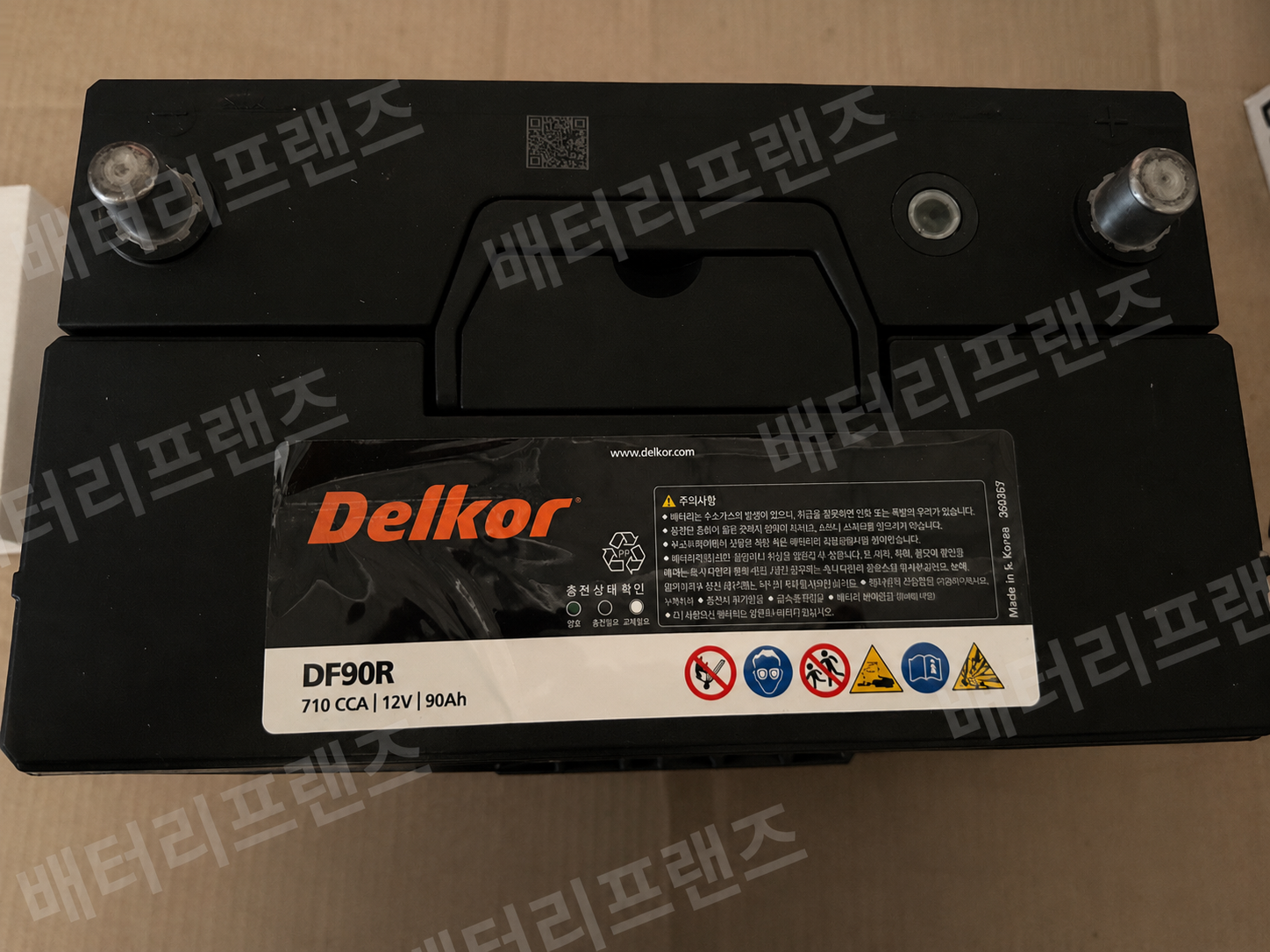 DF90R 배터리 R형 단자 방향 예시