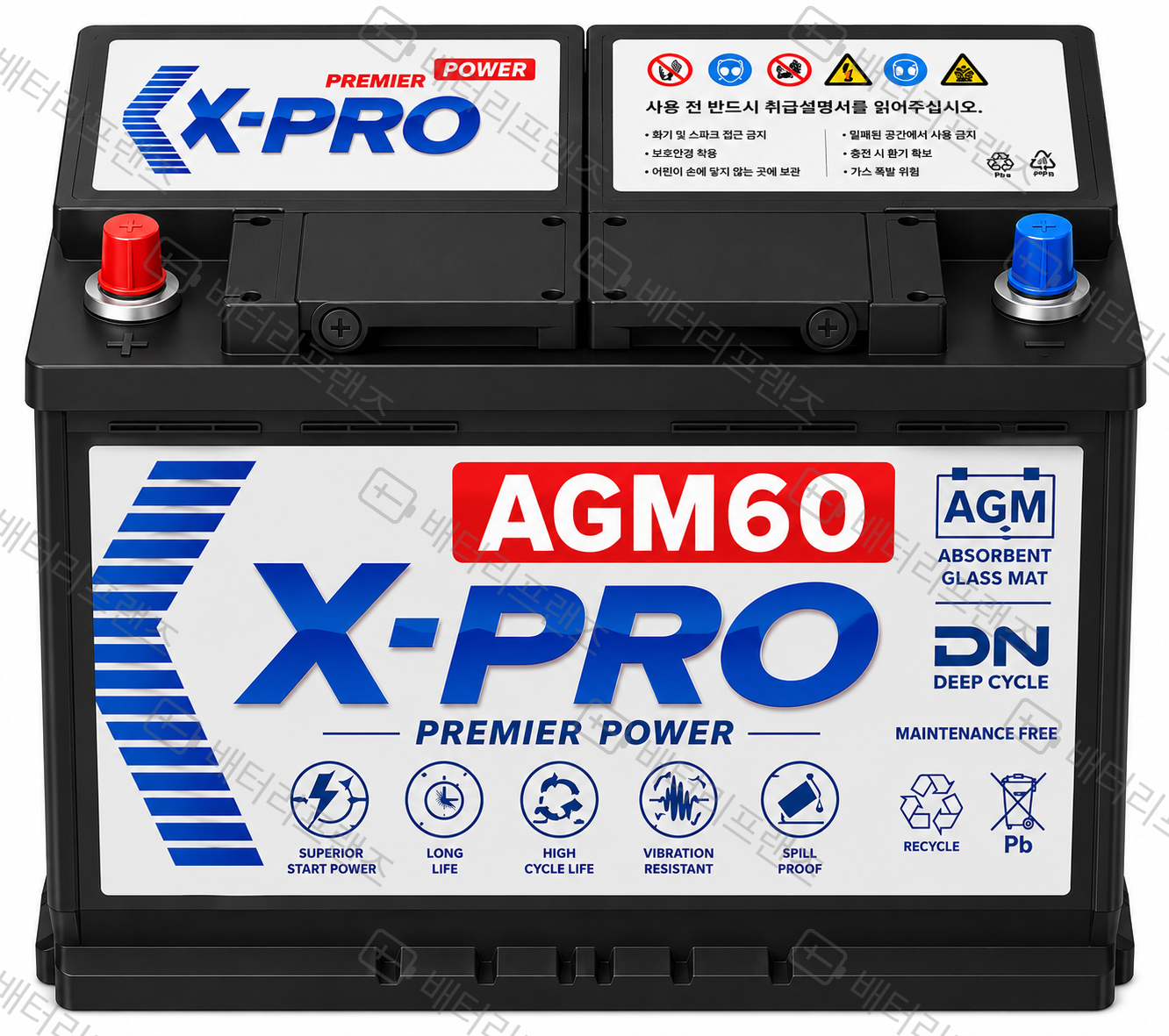 엑스프로 XP AGM60 상품 이미지