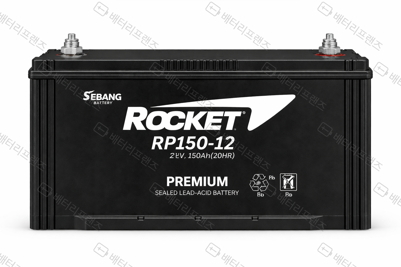로케트 RP150-12 산업용 배터리 상품 이미지