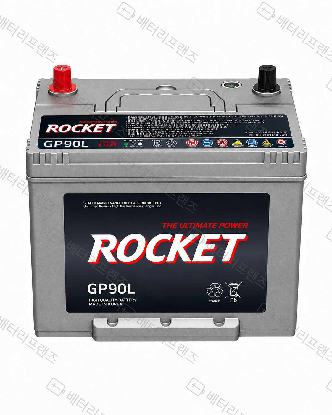 로케트 GP 90L 상품 이미지