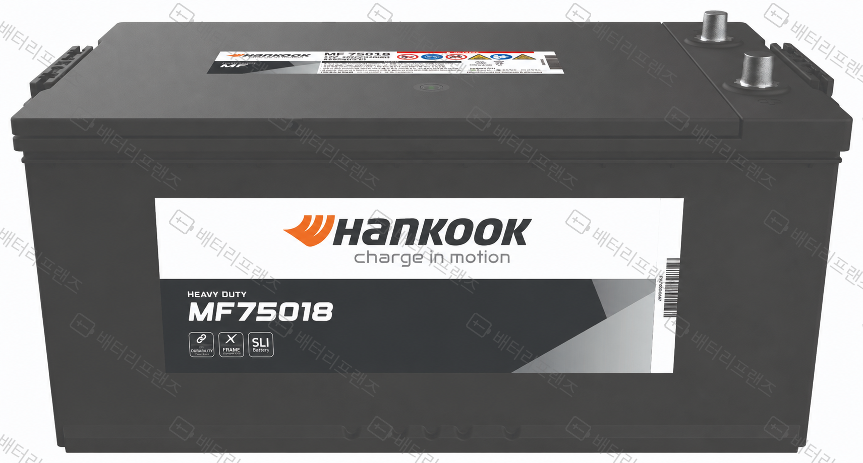 한국앤컴퍼니 MF75018 상품 이미지