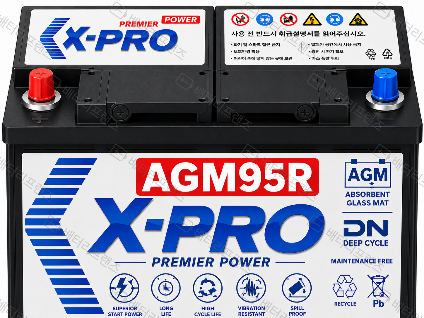 엑스프로 XP AGM95R 상품 이미지