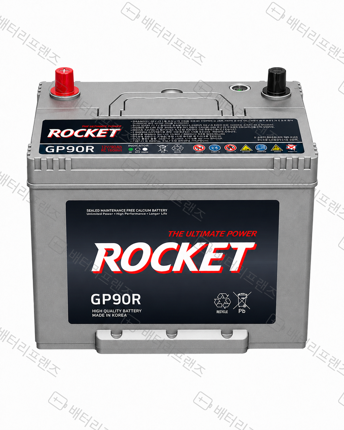 로케트 GP 90R 상품 이미지