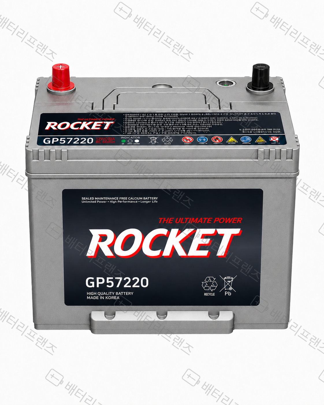 로케트 GP 57220 상품 이미지