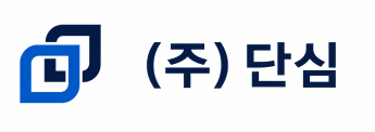 주식회사 단심