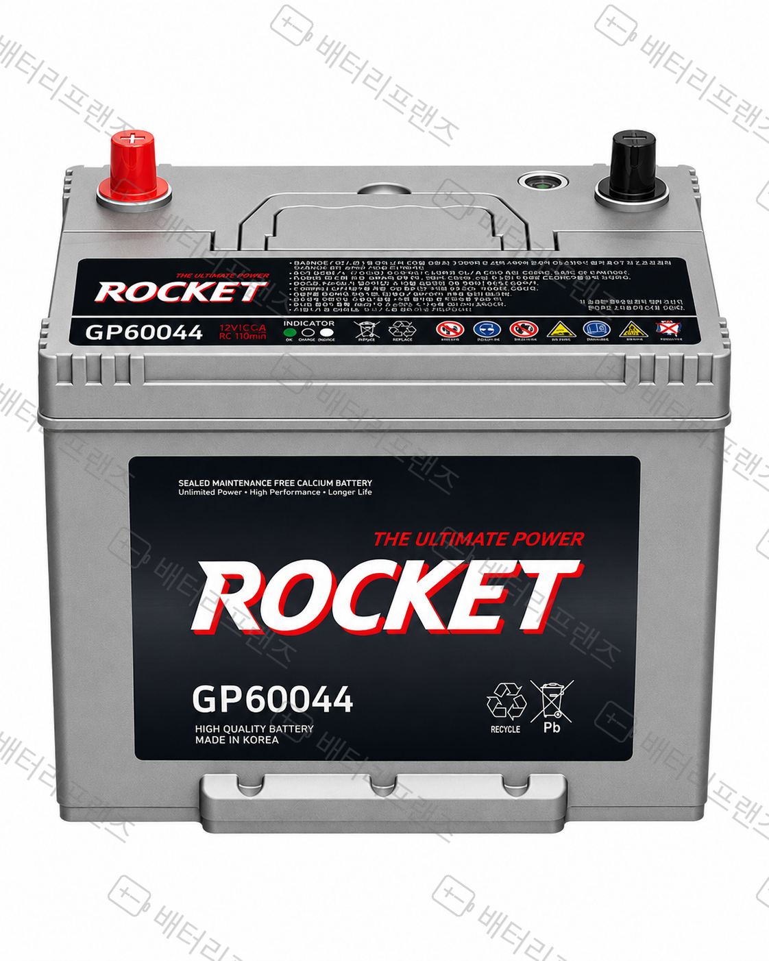 로케트 GP 60044 상품 이미지
