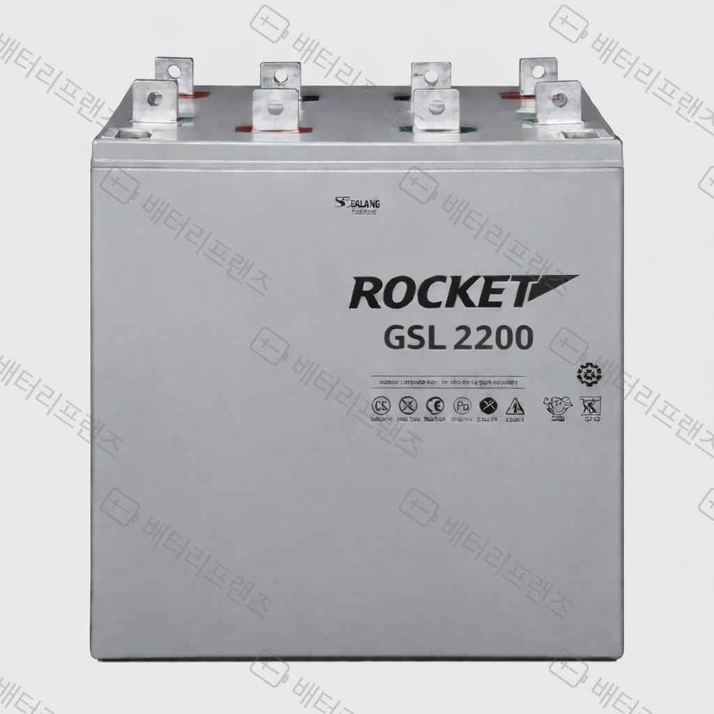 로케트 GSL2200 산업용 배터리 상품 이미지