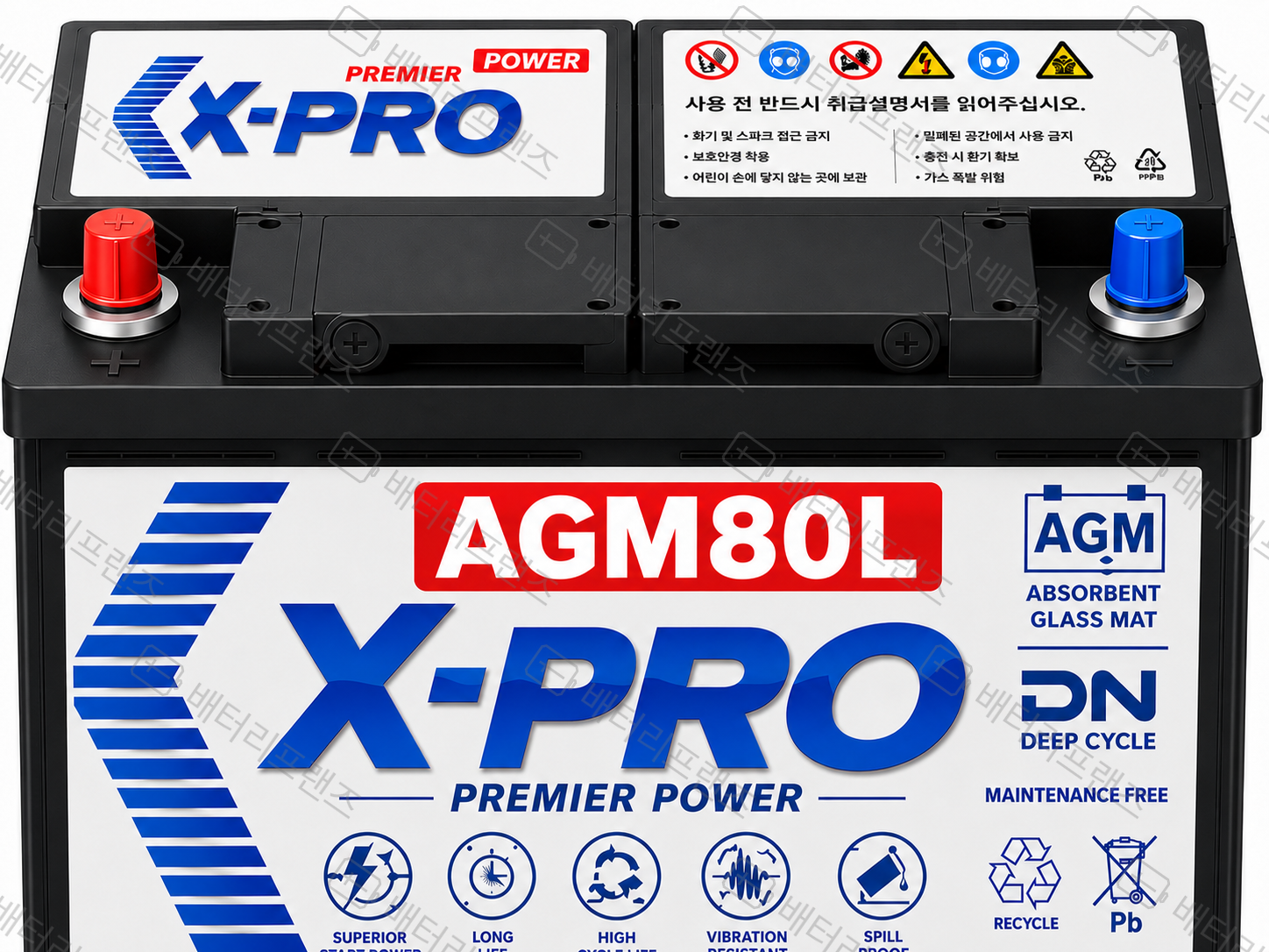 엑스프로 XP AGM80L 상품 이미지