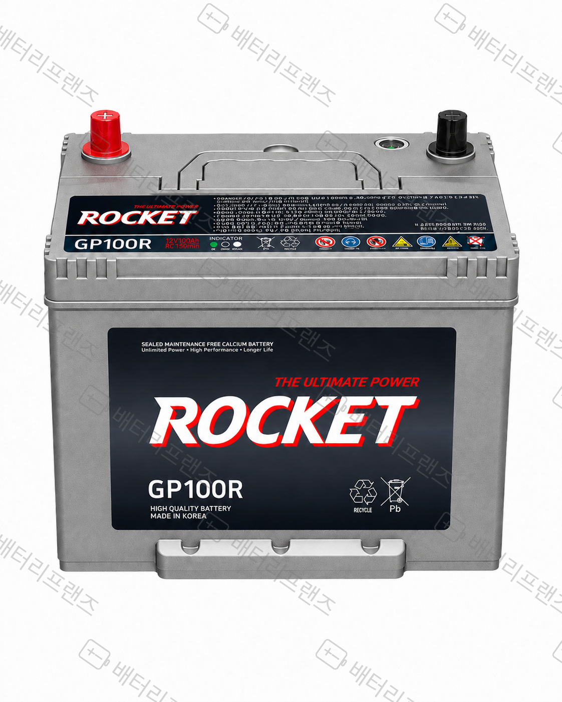 로케트 GP 100R 상품 이미지