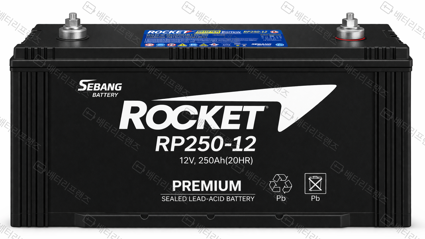 로케트 RP250-12 산업용 배터리 상품 이미지