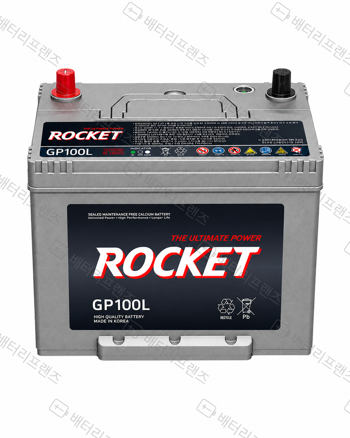 로케트 GP 100L 상품 이미지