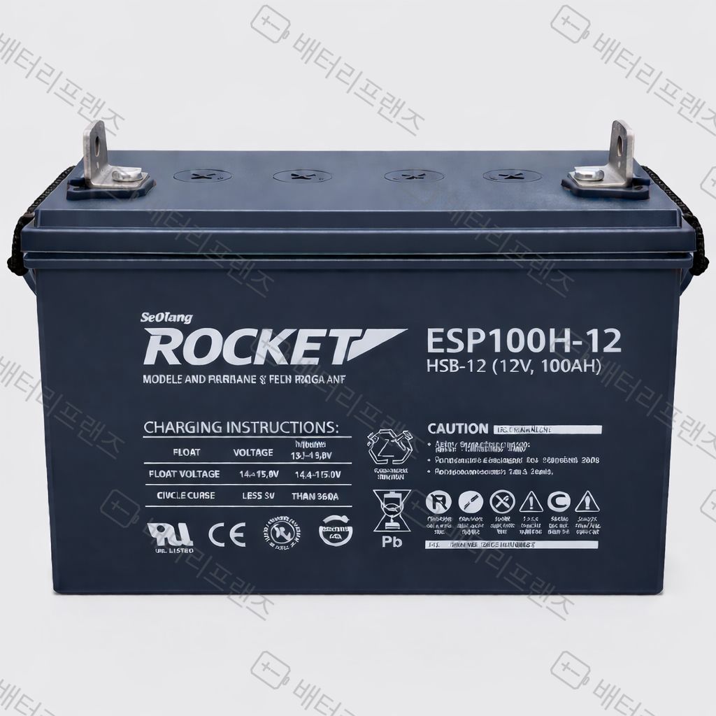 로케트 ESP100H-12 산업용 배터리 상품 이미지