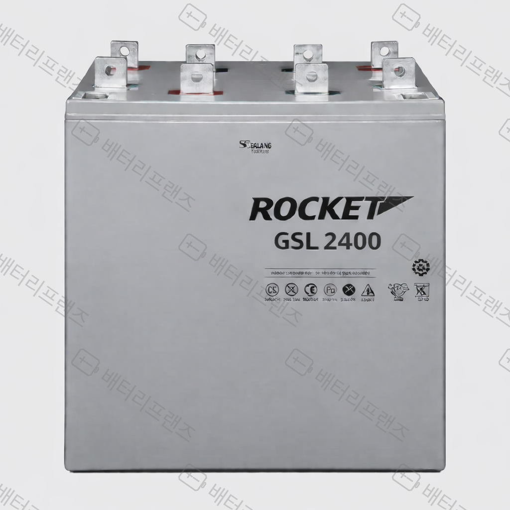 로케트 GSL2400 산업용 배터리 상품 이미지