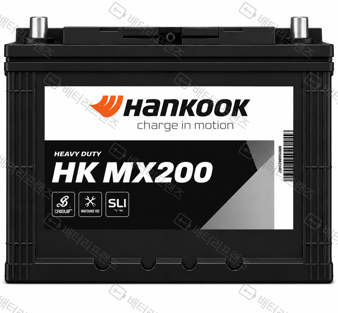 한국앤컴퍼니 MF MX200 상품 이미지