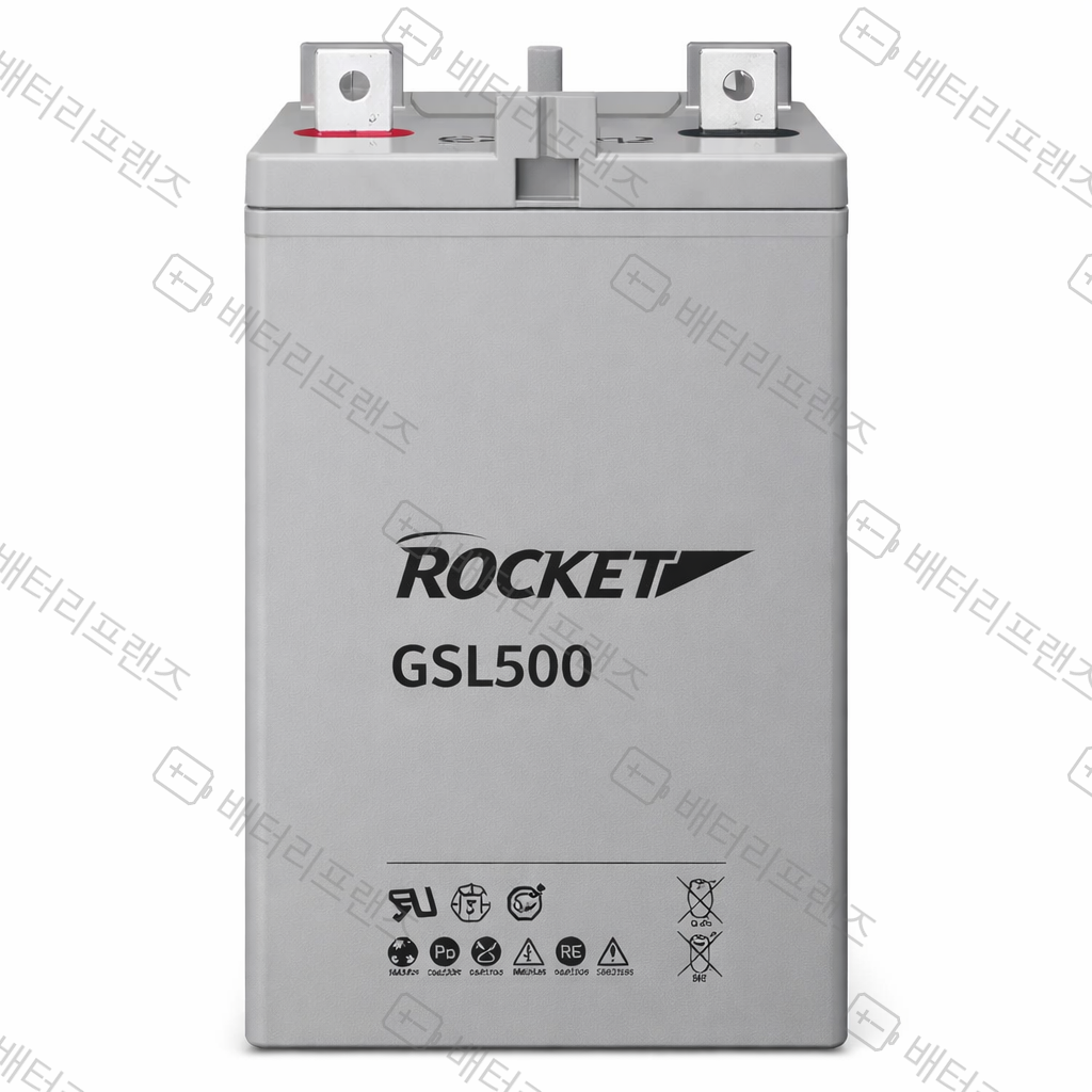 로케트 GSL500 산업용 배터리 상품 이미지