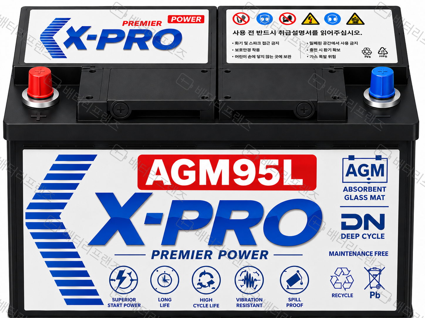 엑스프로 XP AGM95L 상품 이미지