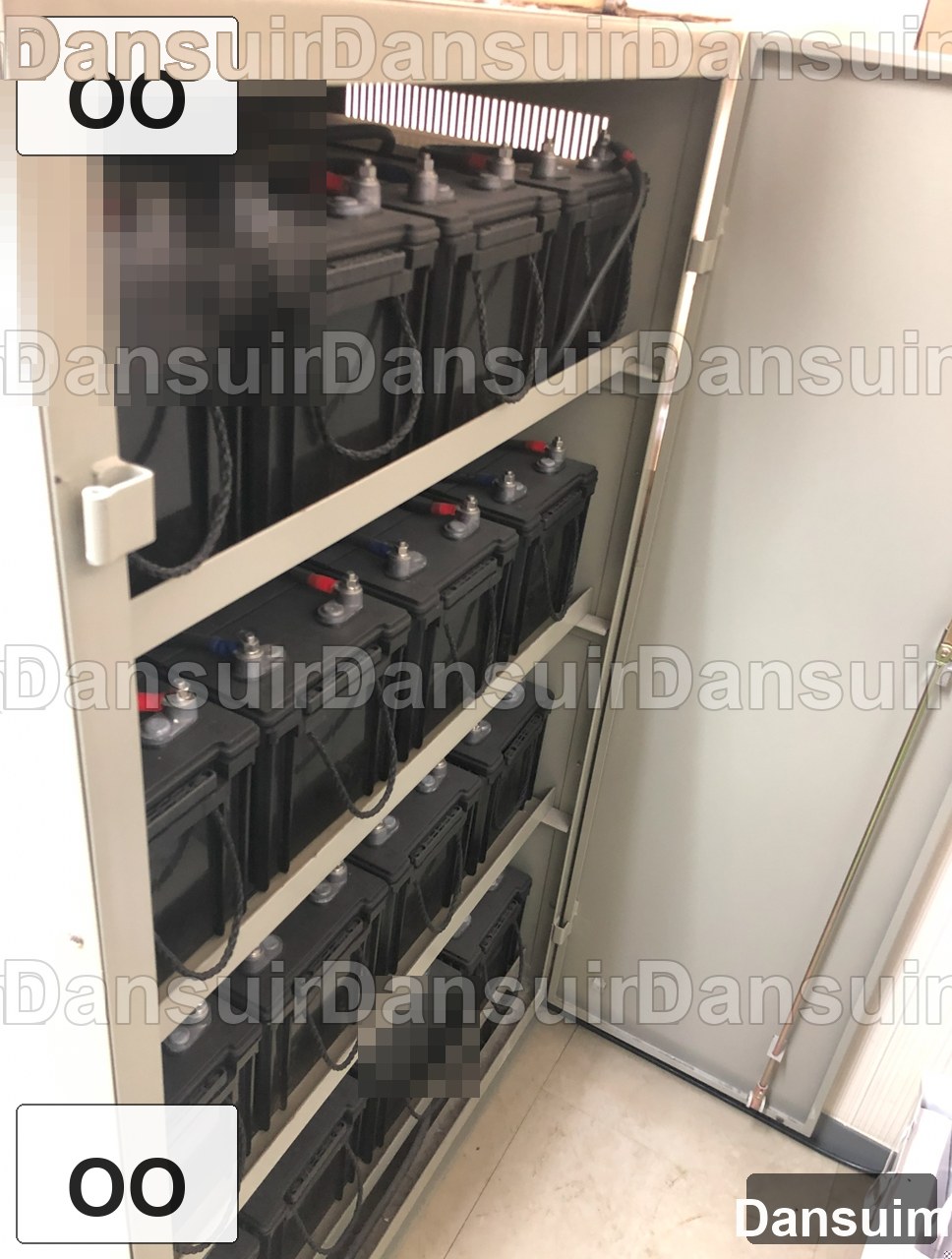 OO 현장 산업용 배터리 교체 전