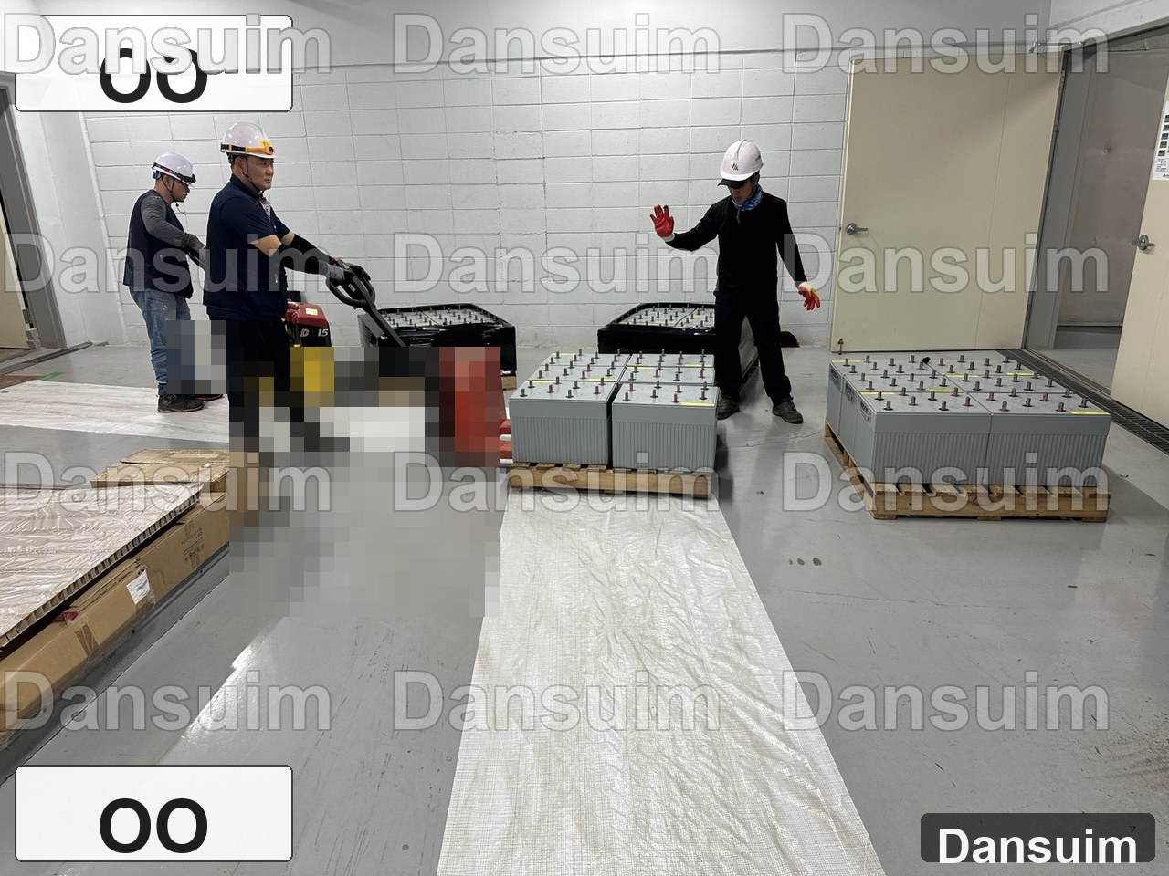 OO 현장 산업용 배터리 교체 전