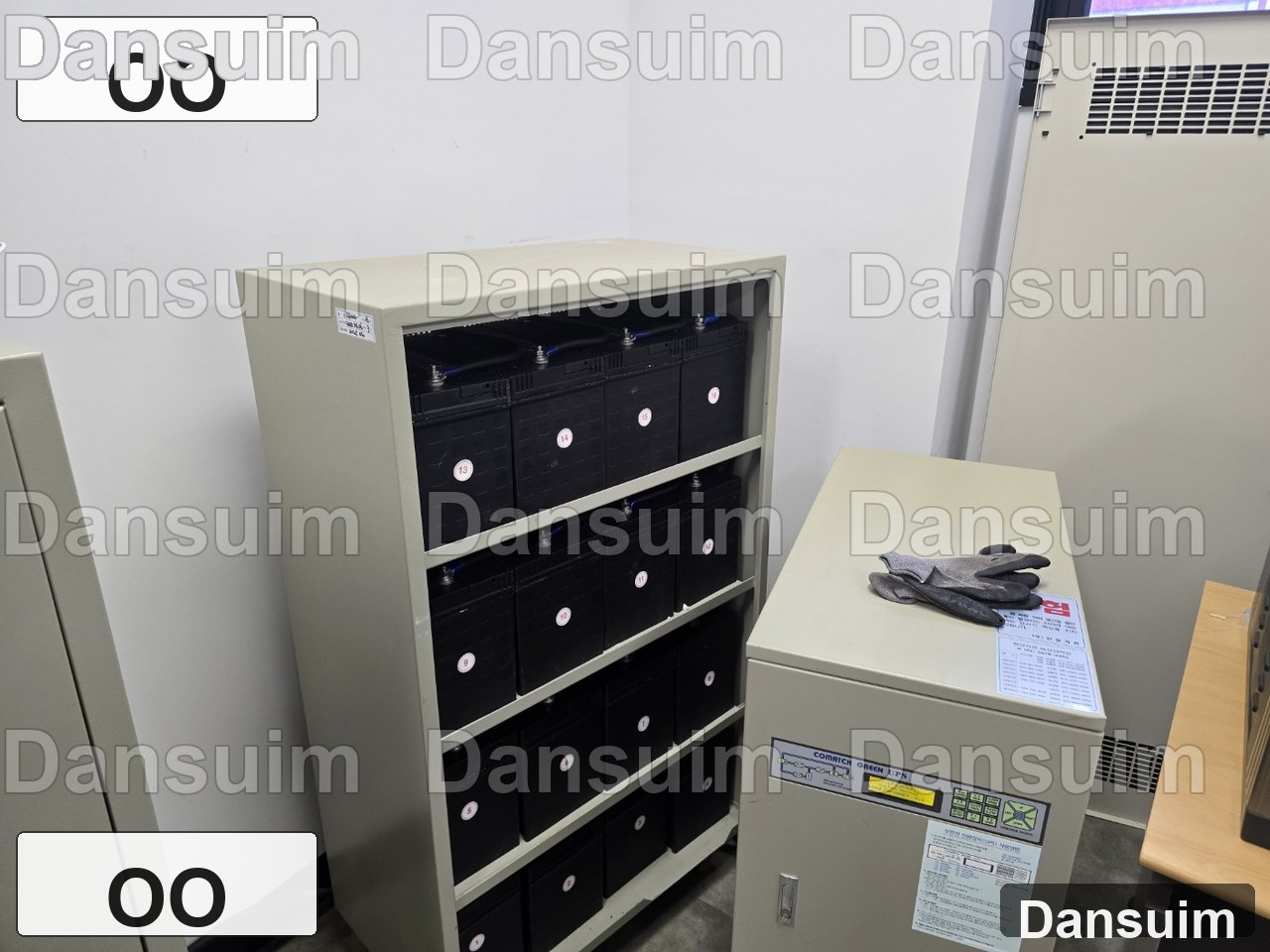 OO 현장 산업용 배터리 교체 전