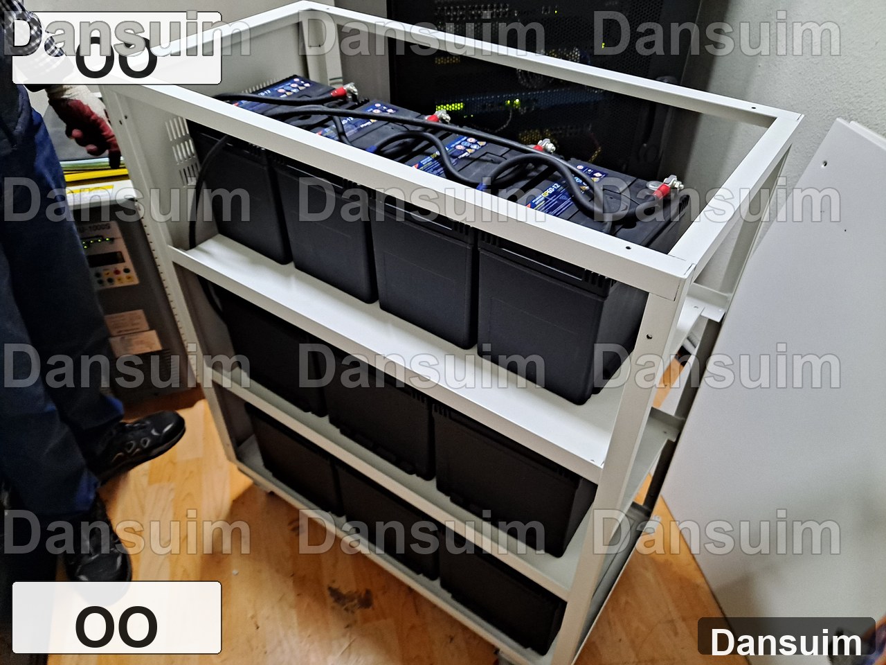 OO 현장 산업용 배터리 교체 전