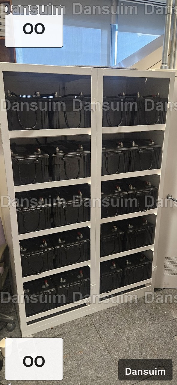 OO 현장 산업용 배터리 교체 전