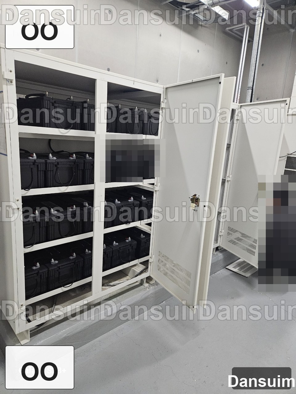 OO 현장 산업용 배터리 교체 전