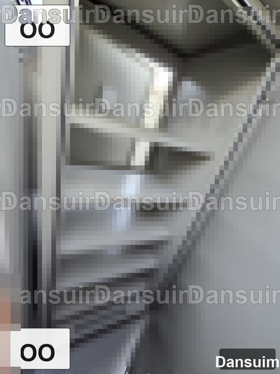 OO 현장 산업용 배터리 교체 전