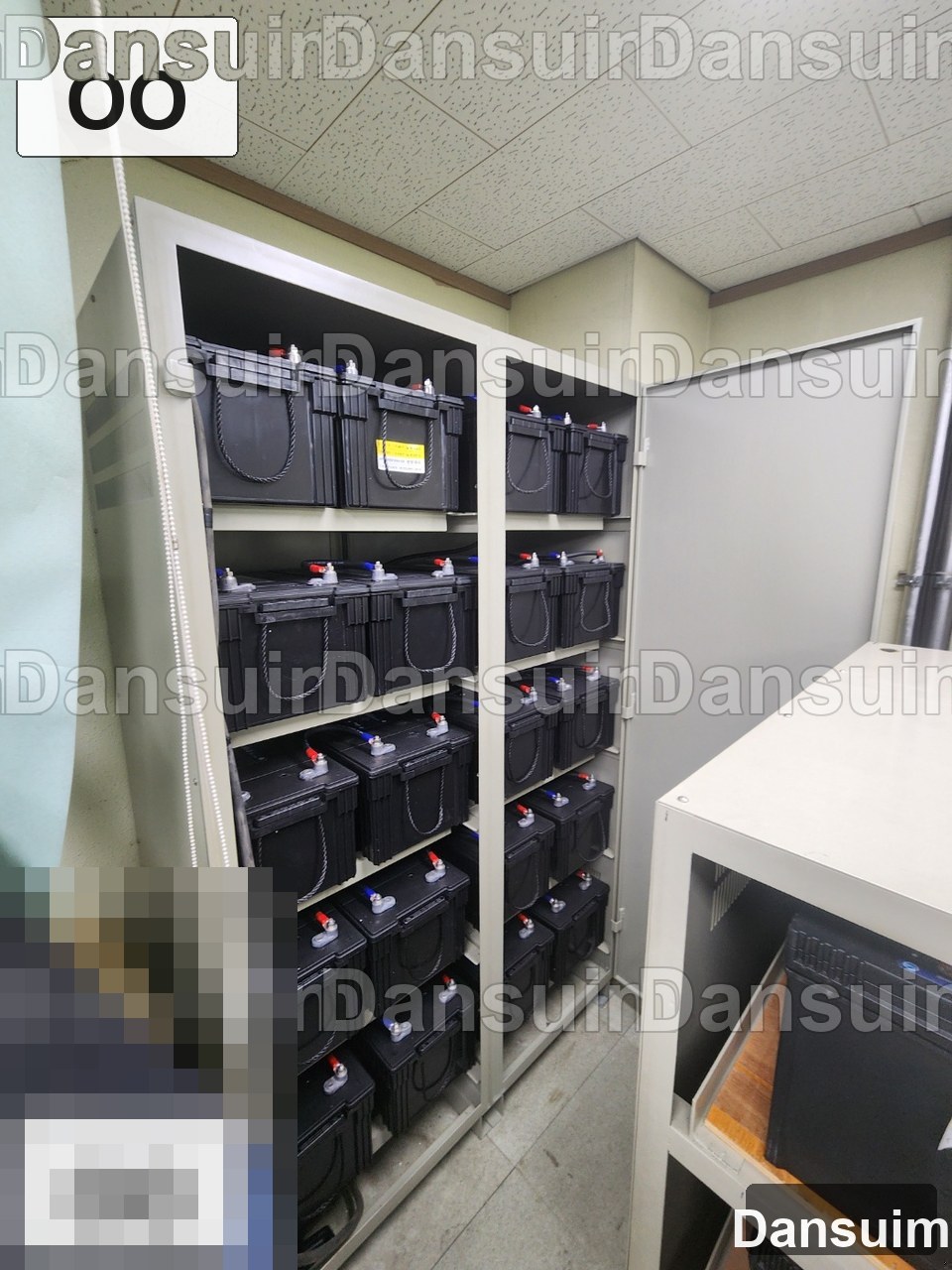 OO 현장 산업용 배터리 교체 전