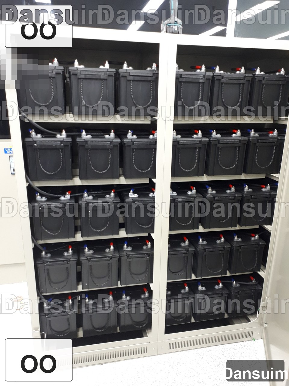 OO 현장 산업용 배터리 교체 전