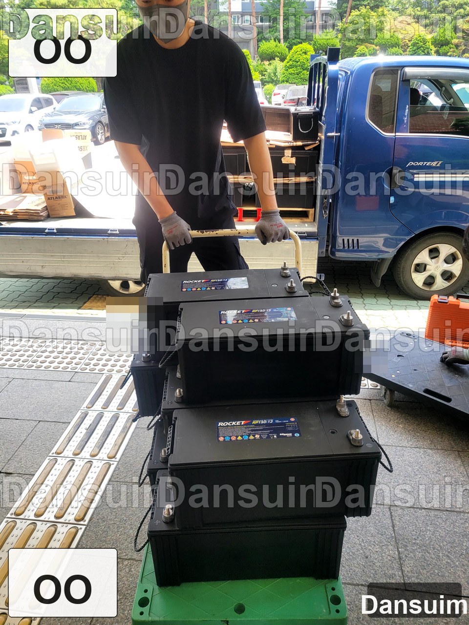 OO 현장 산업용 배터리 교체 전