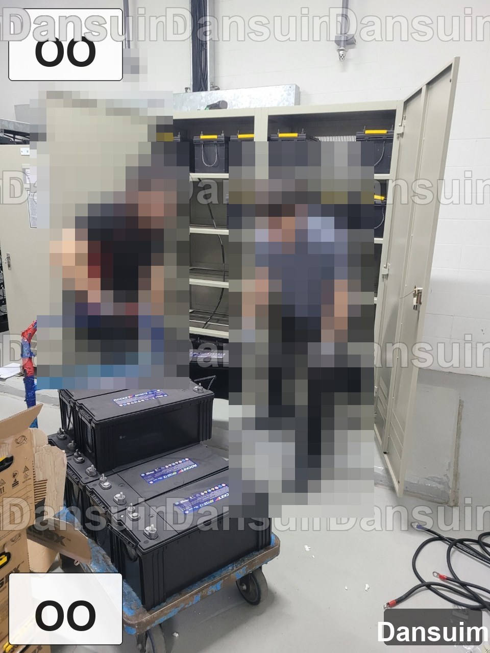 OO 현장 산업용 배터리 교체 전