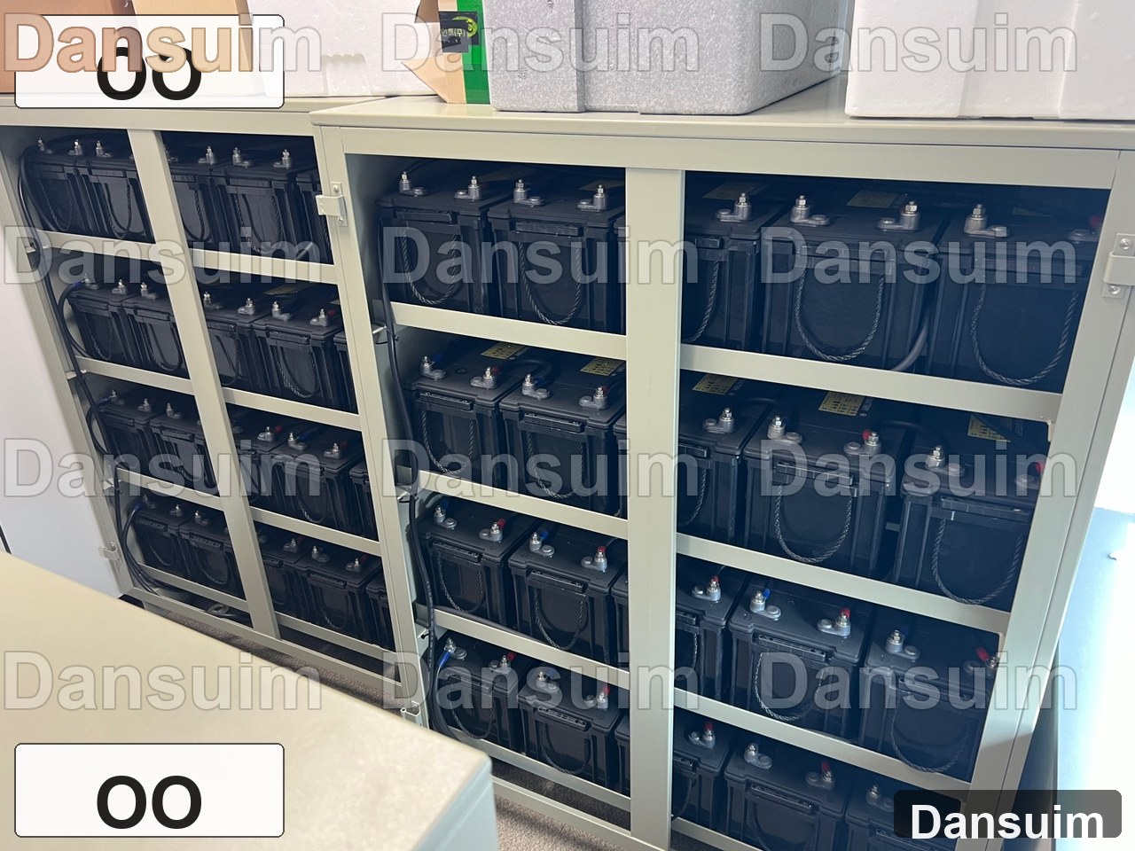 OO 현장 산업용 배터리 교체 전